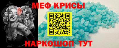 Альфа ПВП Гусь-Хрустальный