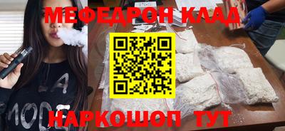 каннабис Гусев