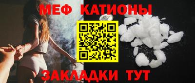 Альфа ПВП Гусь-Хрустальный