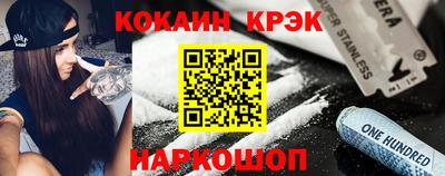 Альфа ПВП Гусь-Хрустальный