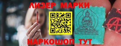 каннабис Гусев