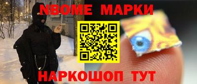 мет Донской