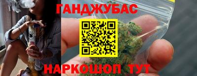 Альфа ПВП Гусь-Хрустальный