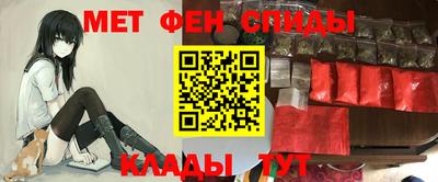 каннабис Гусев