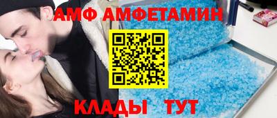 каннабис Гусев