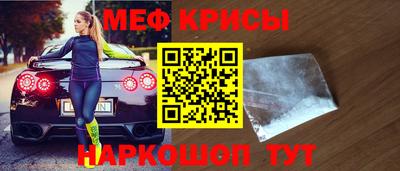 каннабис Гусев