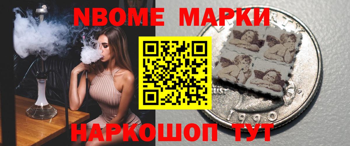 LSD-25 экстази ecstasy  ЛСД экстази ecstasy  Вход с VPN  Нерюнгри 